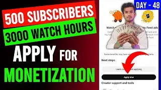 Channel Monetize Kaise kare || 500 subscribers monetization || 500 subscribers monetization apply