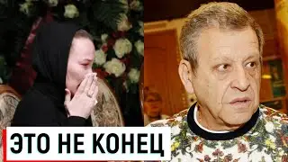 Рыдающая вдова Бориса Грачевского: Это не конец, мы обязательно встретимся