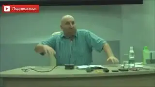 Иллюзия гражданского брака. Сатья дас