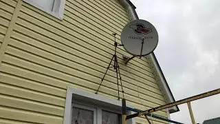 INSTALLING THE ANTENNA ON THE SIDING