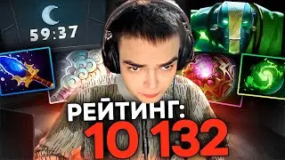 РОСТИК ПОСТАВИЛ РЕКОРД РЕЙТИНГА НА СВОЕМ АККАУНТЕ! ПОТНЕЙШАЯ ИГРА НА ЗЕМЕЛЕ!