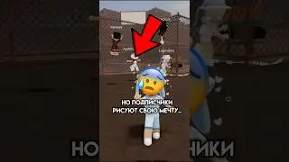 #Roblox но я решил подарить подписчикам их мечту.. Но затем это повторилось снова😤 #Lipt04ka