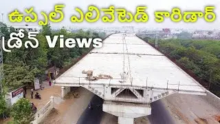 #Uppal Elevated Corridor │ #Hyderabad Developments │ New Fly over in Hyderabad