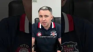 Звонят 