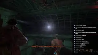 Metro 2033 Redux - Ну что поиграем?)