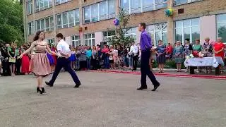Выпускной вальс 2017