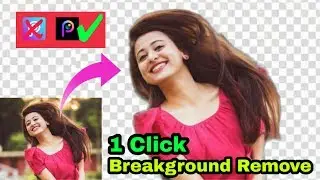 Remove Photo Breakground In 1 Click || Picskit apps 2021 || Picskit Tutorial || #Edit_School