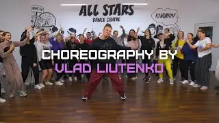 DOROFEEVA (feat. Скриптонит) - Невеста Choreography by Влад Лютенко All Stars Dance Centre 2021