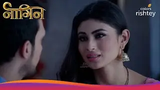 Naagin S1 | नागिन S1 |