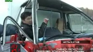 Работа спасателей