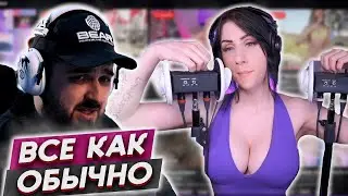 HARD PLAY СМОТРИТ ТЯНОЧЕК С TWITCH #4