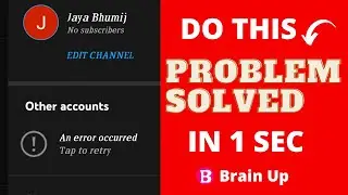 An Error Occurred in YouTube | How To Fix An Error Occurred in YouTube