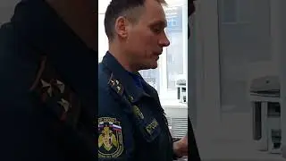 МЧС по Кировской области Донос на Юриста Вадима Видякина Иванов Дмитрий Германович стукач ч.1