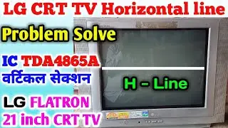 LG TV Horizontal line problem solve. Lg crt tv horizontal line problem solve. Lg tv repair.