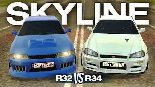 ⭐️БИТВА СКАЙЛАЙНОВ⭐️ R32 vs R34 BLACK RUSSIA