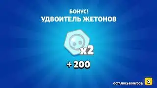 Мне выпал Мистер П.