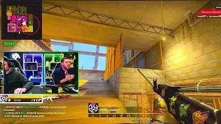 inkmate Жестко Горит от Критической Макро-Ошибки Лехи в CS:GO