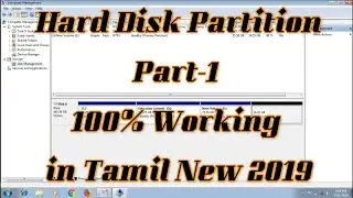 Merge and Increase Partition Size in Tamil | Delete Hard Disk | 2023