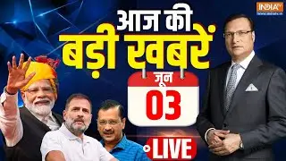 Today Breaking News LIVE: Election Result | Lok Sabha Election | NDA | INDI Alliance | PM Modi