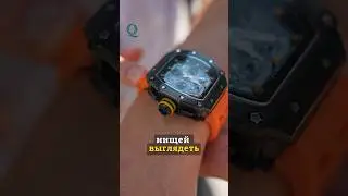 34 миллиона часы?