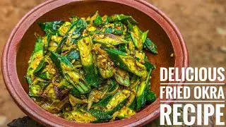 ඉක්මනින් බන්ඩක්කා බැඳුමක් හදන රසම විදිහ | DELICIOUS FRIED OKRA RECIPE