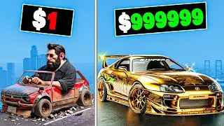 $1 to $1,000,000 Fast and Furious Car in GTA 5