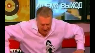Жириновский И рыбку съесть и на ЙУХ сесть