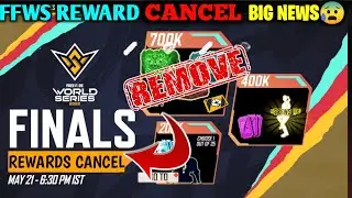 BIG NEWS🔴 - FFWS 700K LIVE WATCHING REWARD CANCEL |FFWS GLOOWALL SKIN REDEEM CODE |FF REDEEM CODE