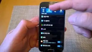 Samsung Galaxy S4 change language settings back to english or another language