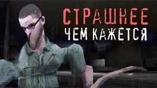 Manhunt 2 — это цифровой хоррор