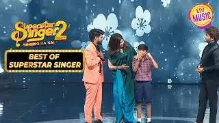 Mani के 'Mere Mitwa' Song को सुनकर Judges पहुंचे Stage पर| Superstar Singer|Best Of Superstar Singer