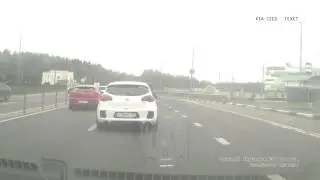 Небольшое ДТП