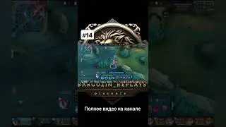 #alpha