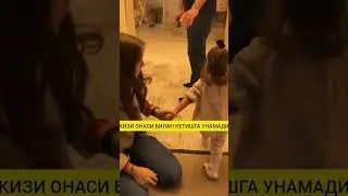 НИМАЛАР БУЛЯПТИ