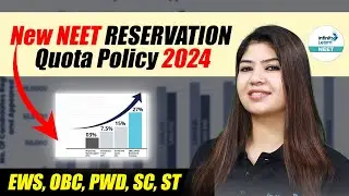 New NEET Reservation Quota Policy 2024 | NEET 2024 Reservation Criteria | NEET Quota 2024