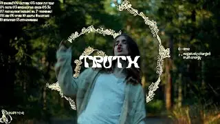 [FREE] Brakence - Glitch Pop Type Beat Truth