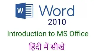 MS Word Tutorial for beginner | Basic Introduction to MS Word in Hindi | MS Office Word | CPCT