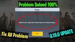 Pubg Mobile Lite Network Error Login Failed Problem Fix | All Problem Solve