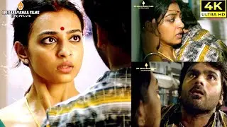 "CHITHIRRAM PASITHADI 2" Tamil Movie Radhika Apte | Ashok | Nivedhitha Romantic Thriller Movie#scene