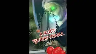 С Днём Матери🙏💐🤗