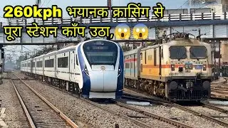 Dangerous WAP7 Mumbai mail+ Howrah Rajdhani+Kumbha+Shatabdi attacks Dankuni at 130kph - I R