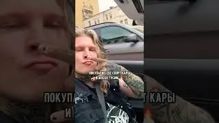 Брат Шамана уделал ХЭЙТЕРОВ🔥 НЕВЕРЛАВ - законодатели РОКА 2024? Кто согласен?