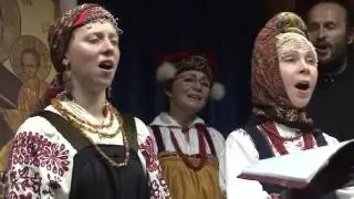 Заповеди блаженства. Ансамбль 