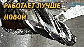 Как увеличить ресурс борфрез по алюминию. Лайфхак.