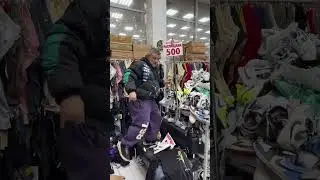 Друзья акция в магазине 🛍️ 