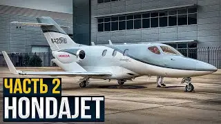 140. Flying on a HondaJet business jet: Full version