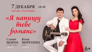 Концерт 