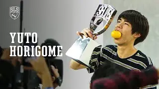 Best of Yuto Horigome | Street League