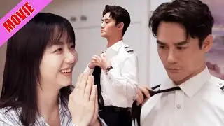 Stoic Captain Removes His Uniform Before Beauty Subordinate?😲Spunky Girl's Trick Boldly Flirt Him🤣