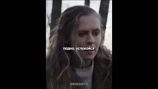Её сын оказался призраком😱😳 